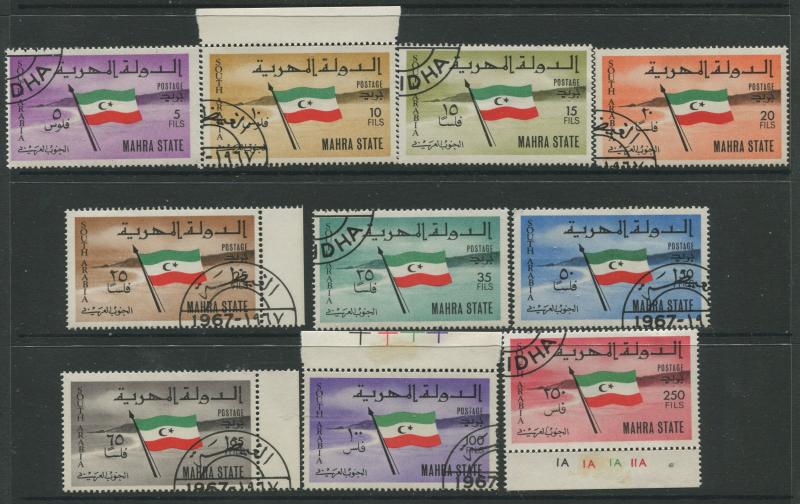 STAMP STATION PERTH South Arabia Mahra State SG 1-10 Flags Issue  CTO  CV$