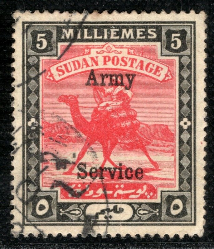 SUDAN Army Official Stamp Overprint 5m CAMEL POST Used 1906 YELLOW441