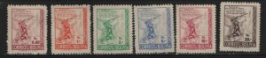 BOLIVIA  365-370  MINT HINGED