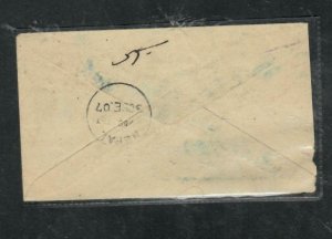 NEPAL COVER (PP0906BB) 1910 INDIA KE 1/2A ON PSE TO NEPAL ARRIVAL B/S