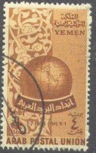 YEMEN  88 Used 1957 4b yel brn Arab Postal Union