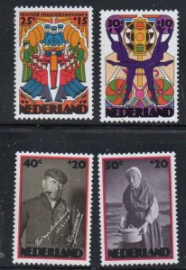 Netherlands Sc B501-504 1974 Charity stamp set mint NH