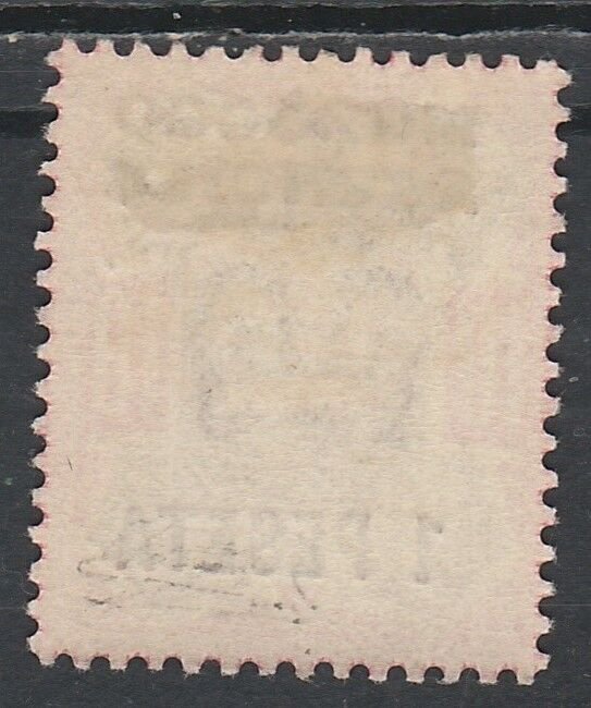 MOROCCO AGENCIES SPANISH CURRENCY 1907 KEVII 1 PESETA ON 10D