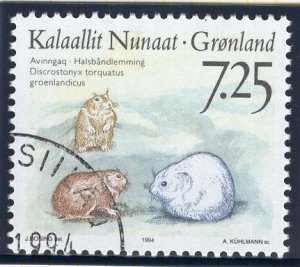 Greenland  #271  used  1994  native animals   7.25k