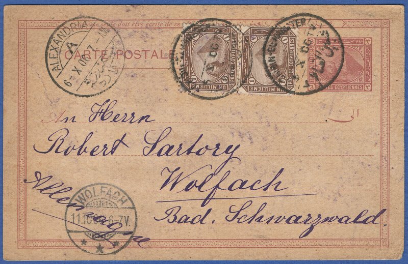 V811 - EGYPT 1906 Uprated Postal Card, SHEBIN AL QANATER to Wolfach, Germany