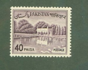 PAKISTAN 137 MNH BIN $0.75
