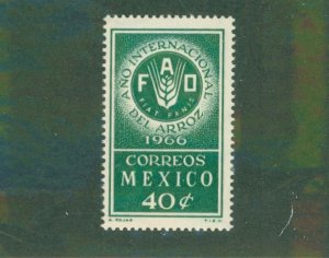 Mexico 973 MNH BIN $0.50