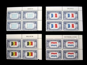 US - SCOTT# 910-920 - MARGIN BLK 4 - MNH - CAT VAL $50.10