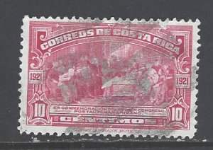 Costa Rica Sc # 123 used (RS)