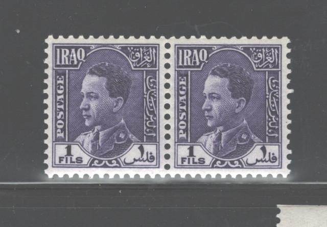 IRAK 1934-1938 KING GHAZI #61 (PAIR), MINT NEVER HINGED