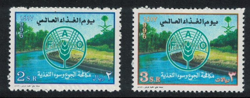 Saudi Arabia World Food Day FAO 2v 1996 MNH SG#1903-1904