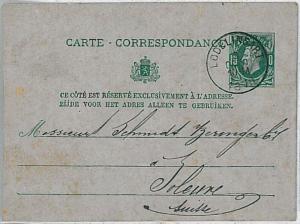 BELGIUM Belgique : POSTAL HISTORY: entier postal POSTAL STATIONERY : LODELINSART