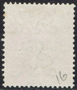 NAURU 1916 KGV 2D OVERPRINT IN CENTRE USED