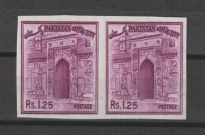 PAKISTAN 1964 SG 205ba MNH