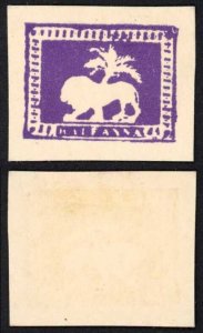 India 1/2 anna Lion and Palm Tree on card (Reprint or forgery)