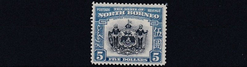 NORTH BORNEO  1939  S G 317     $5   INDIGO &  PALE BLUE MOUNTED MINT CAT £850