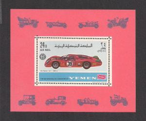 YEMEN KINGDOM SC# BK 147 MICHEL VF MNH 1969