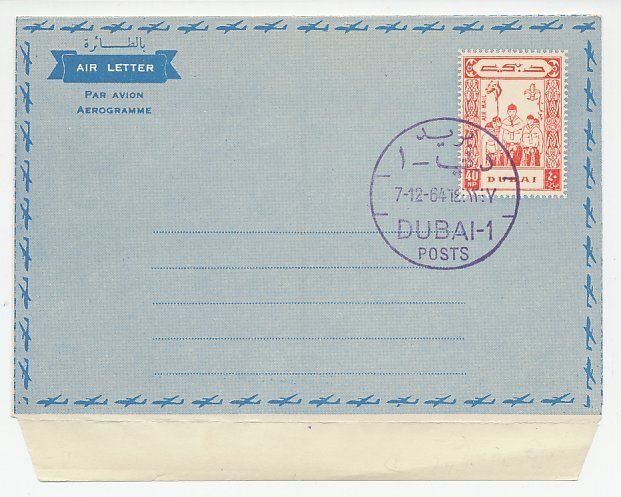 Postal stationery Dubai 1964 World Scout Jamboree