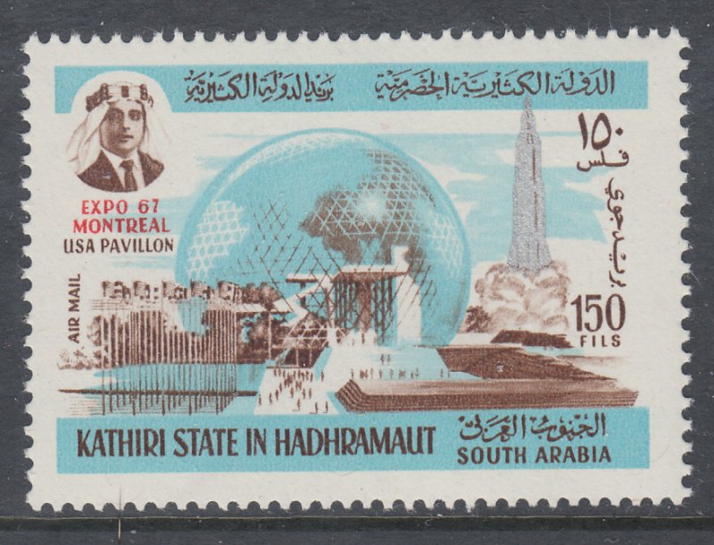 Aden Kathiri MI 165 MNH VF