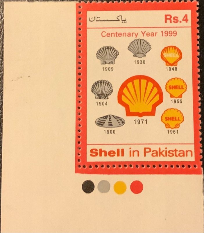 1999 PAKISTAN. Shell Centenary in Pakistan. NHM-
