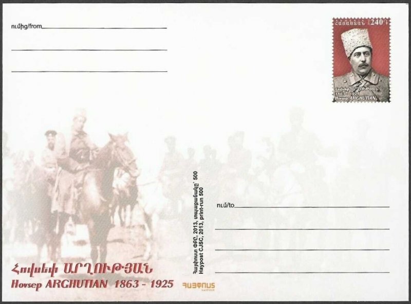 Armenia Postal Card #065 Year 2013 Hovsep Arghutian General MINT Free Shipping