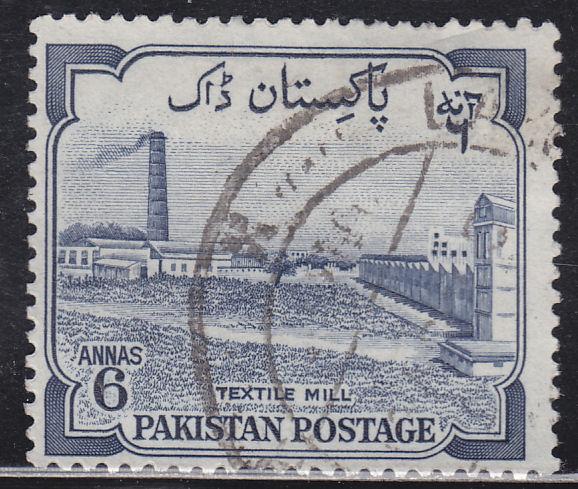 Pakistan 74 Textile Mill 1955