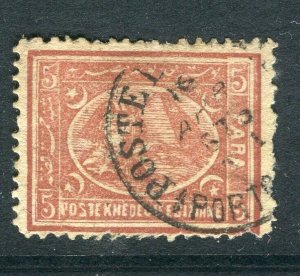EGYPT; 1872-75 early classic Sphinx/Pyramid issue fine used Shade of 5pa. value