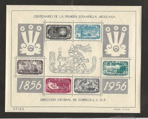 MEXICO SC# C234a   VF/MNH