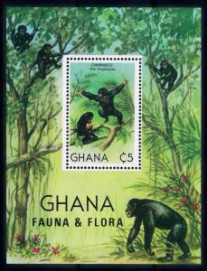 [66540] Ghana 1982 Flora Fauna Trees Chimpanzees Souvenir Sheet MNH