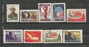 Russia 2535-2543 CTO