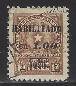 Paraguay Scott # 232, used