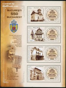 Romania 2009, 550 Years Bucharest 4v m/s, MNH
