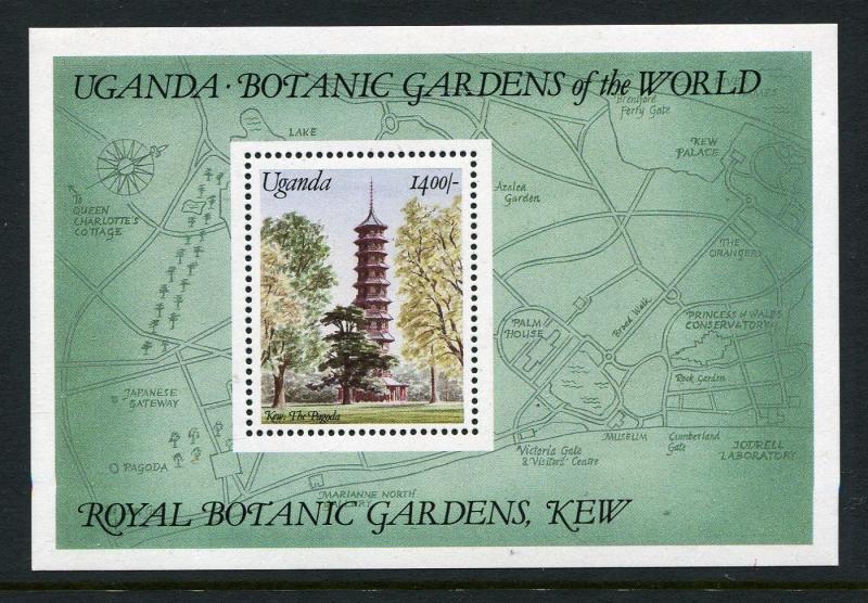 Uganda 956, MNH. Royal Botanical Gardens, 1991. Trees. x18668