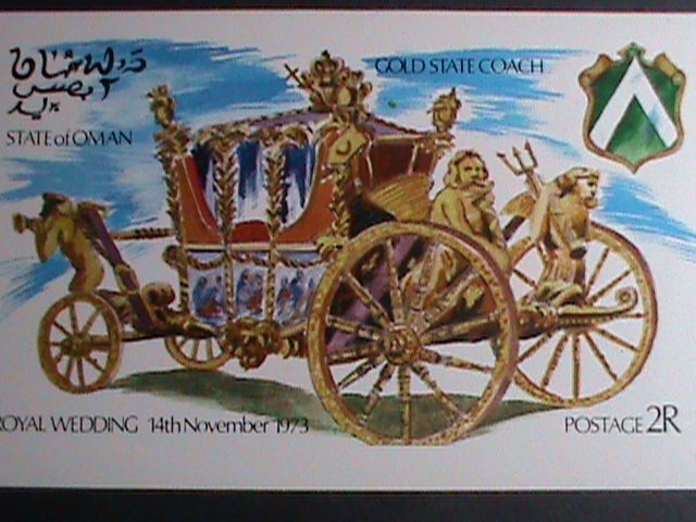 ​OMAN-1973 ROYAL WEDDING-GOLD STATE COACH IMPERF-MNH S/S-VERY FINE