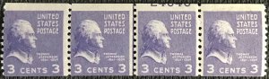 US #842 Used PM Coil Line Strip of 4 W/Plate Number Thomas Jefferson