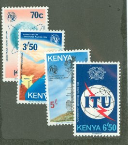 Kenya #234-7 Unused Single (Complete Set)