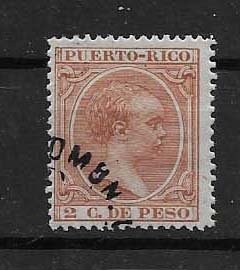 PUERTO RICO STAMP, VFU,  #AGOC27