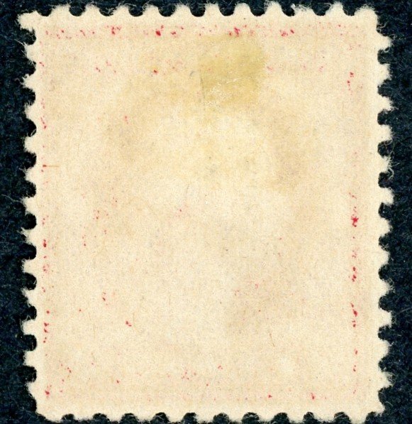 #499 – 1917 2c Washington, rose, type I.  MLH No Gum