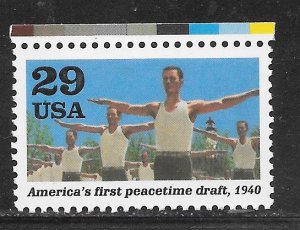 #2559B MNH Single