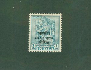 INDIA-KOREA M 47  MH BIN$ 0.65