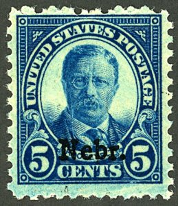 U.S. #674 MINT OG NH