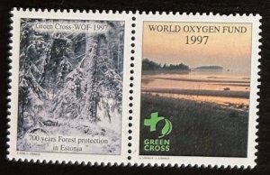 Estonia 1997 World Oxygen Fund RARE official charity stamps set MNH