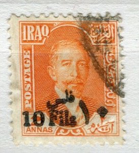 IRAQ; 1932 early King Faisal surcharged issue fine used 10fl. value