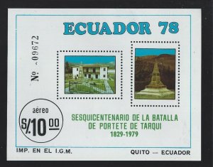 Ecuador souvenir sheet  mnh sc  C647
