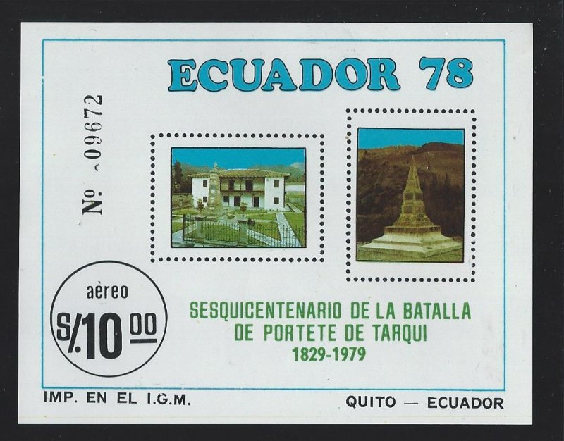 Ecuador souvenir sheet  mnh sc  C647