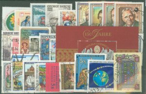 Austria #1555-1586/B358 Used Single (Complete Set)