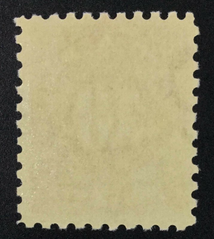 MOMEN: US STAMPS #J56 POSTAGE DUE MINT OG NH VF LOT #72177*