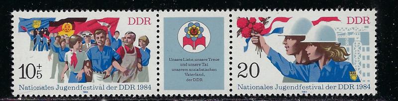 Germany DDR Scott # 2417a, mint nh, se-tenant