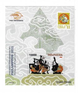 Indonesia 2011 Japan World Stamp Exhibition Philanippon S/S MNH C17