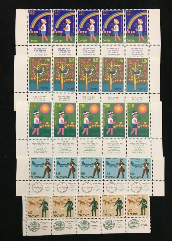 ISRAEL Strips Marginals MNH (Appx 100 Stamps) (KR 867